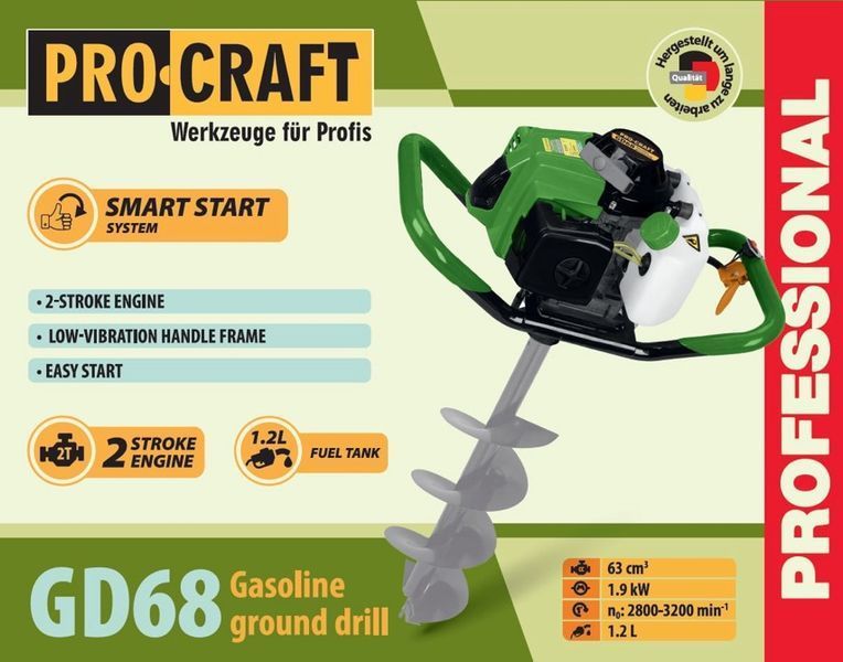 Бензобур Procraft GD68 (63cc, Smart Start) без шнека 1822820 фото