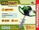 Бензобур Procraft GD68 (63cc, Smart Start) без шнека 1822820 фото 5