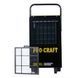 Промышленный осушитель воздуха Procraft DH50L Universal 7388962 фото 8