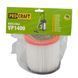 Фільтр HEPA Procraft VP1400 4191446 фото 1