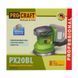 Аккумуляторная эксцентриковая шлифмашина Procraft PX20 BL (без АКБ и ЗУ) 8160321 фото 12
