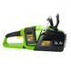 Акумуляторна ланцюгова пилка Procraft PCA40/2 BRUSHLESS (Без АКБ та ЗП) 1696123 фото 3