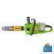 Акумуляторна ланцюгова пилка Procraft PCA40/2 BRUSHLESS (Без АКБ та ЗП) 1696123 фото 1