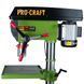 Свердлильний верстат Procraft BD2250 (патрон 5&ndash;32 мм) 6157762 фото 4