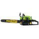 Бензопила Procraft GS450 (1 шина, 1 цепь 45 см) 1824628 фото 2