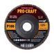Диск пелюстковий Procraft FD125P100T29 UNIVERSAL 5921236 фото 1