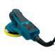 Эксцентриковая шлифмашина PROFI-TEC PEGM150-5 BRUSHLESS 3116515 фото 4