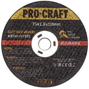 Диск отрезной Procraft для PGA12 76 мм 1,6 мм 10 мм 1814682 фото