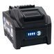 Батарея PROFI-TEC PT4080XM X-MAX 40/20 В, 8.0 Аг для зварювального апарату PCWM16040 8969374_2 фото 4