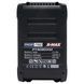 Батарея PROFI-TEC PT4080XM X-MAX 40/20 В, 8.0 Аг для зварювального апарату PCWM16040 8969374_2 фото 5