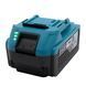 Аккумуляторная газонокосилка PROFI-TEC EcoCut 43 Lite (2&times;PT2040EP (4.0 Ач), зарядное устройство) 5634463 фото 22