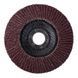 Диск пелюстковий Procraft FD125P40T29 UNIVERSAL 2426786 фото 2