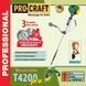 Коса бензиновая Procraft T4200 PRO &mdash; 4200 Вт, 52 см&sup3; 9813074 фото 17