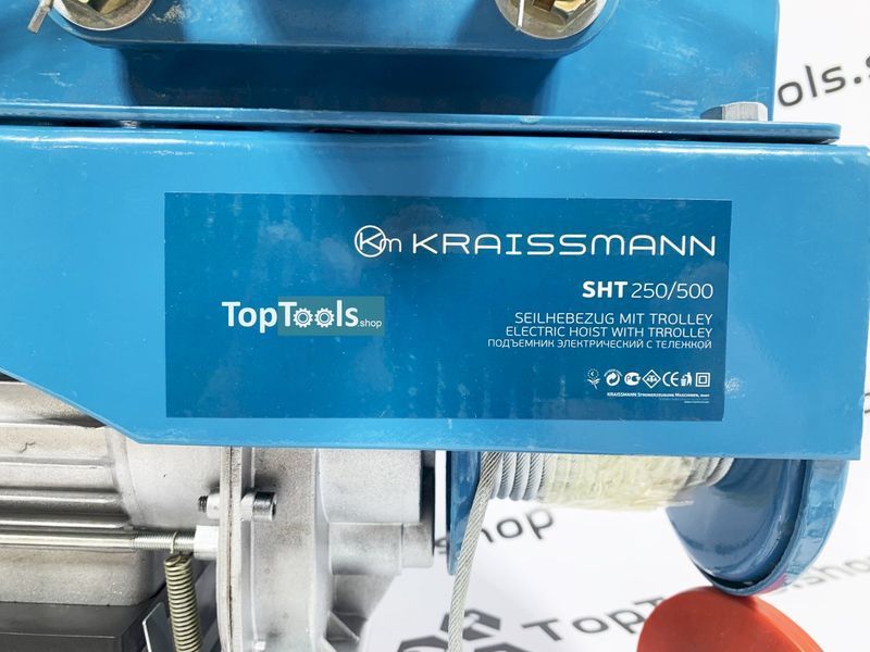 Підйомник електричний з кареткою KRAISSMANN SHT 250/500 (до 500 кг; трос 20 метрів) 1166082 фото