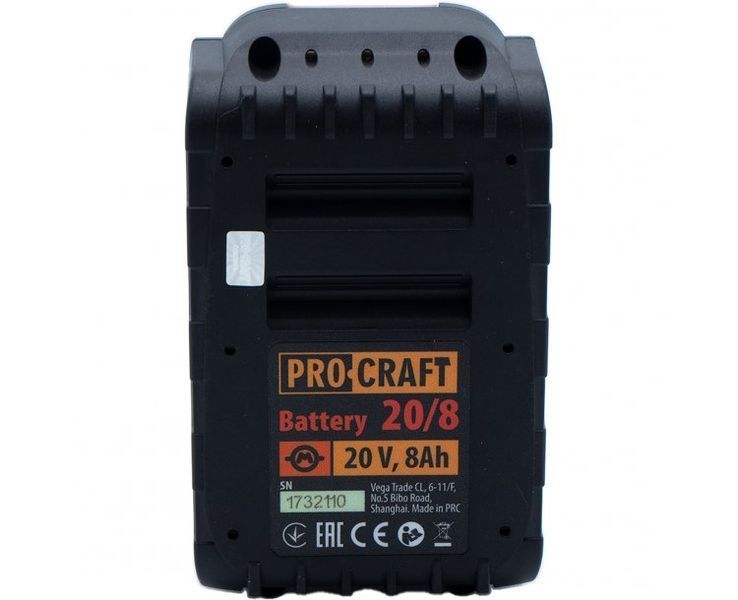 Цепная пила Procraft PCA40/2 + 2 АКБ 20/8 + ЗУ 20/2 + Масло для цепи 1л 1733356 фото