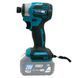 Аккумуляторный винтоверт PROFI-TEC PID1820BL POWERLine (2&times;PT2520MP (2.5 Ач), зарядное устройство) 6721814 фото 2