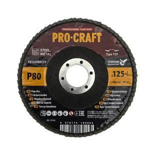 Диск пелюстковий Procraft FD125P80T29 UNIVERSAL 2310016 фото