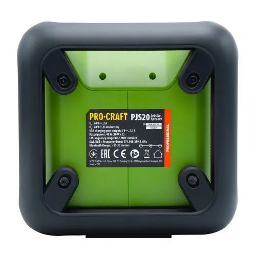 Акумуляторний радіоприймач Procraft PJS20 (під батарею М-тип, без АКБ) працює від 220В / 20 В 2492146 фото