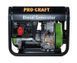 Генератор дизельный Procraft DP65/3 (5,5/6 кВт, 380В) 1811704 фото 1