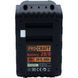 Набор Procraft HB-4 (2&times;АКБ 20В/8Ач, Charger20/2) UNIVERSAL 5657880 фото 6