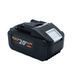 Набор Procraft HB-4 (2&times;АКБ 20В/8Ач, Charger20/2) UNIVERSAL 5657880 фото 8