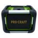 Акумуляторний радіоприймач Procraft PJS20 (під батарею М-тип, без АКБ) працює від 220В / 20 В 2492146 фото 9