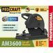 Відрізний верстат Procraft AM3600 &mdash; безщітковий двигун 0385747 фото 13