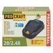 Зарядное устройство Procraft Charger20/2.4A 8745967 фото 6