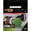 Procraft 225 мм
