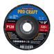 Диск пелюстковий Procraft FZ125P120T29 UNIVERSAL 8404457 фото 1