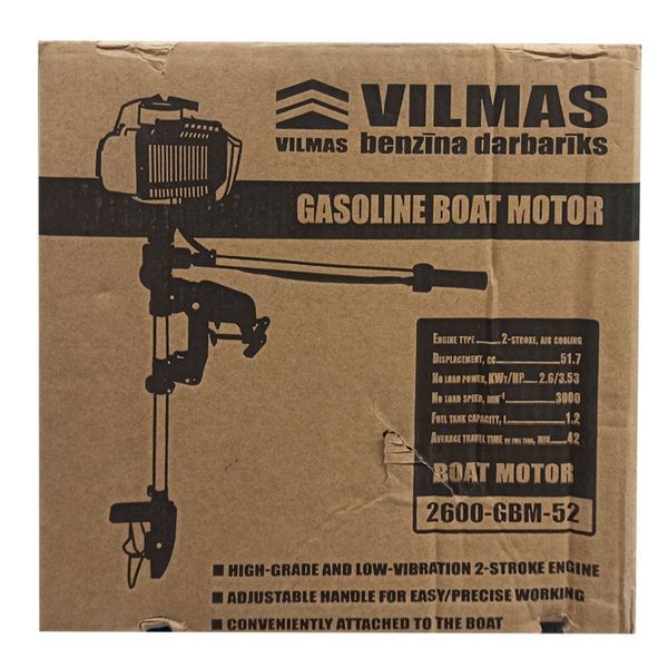 Мотор для лодки VILMAS 2600-GBM-52 (бензиновый, 2-х тактный) 1101476 фото
