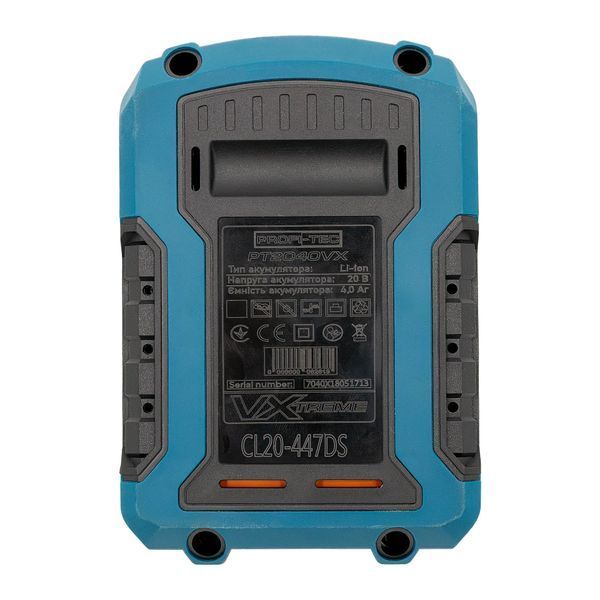 Аккумуляторная коса PROFI-TEC PGT9520 POWERLine (1&times;PT2040VX (4.0 Ач), зарядное устройство) 3923952 фото