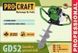 Бензобур Procraft GD52 (52cc) без шнека 1329938 фото 7