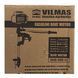 Мотор для лодки VILMAS 2600-GBM-52 (бензиновый, 2-х тактный) 1101476 фото 4