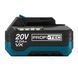 Аккумуляторная коса PROFI-TEC PGT9520 POWERLine (1&times;PT2040VX (4.0 Ач), зарядное устройство) 3923952 фото 18