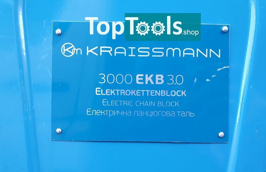 Таль ланцюгова електрична KRAISSMANN 3000 EKB 3.0 (вантажопідйомність 3т, висота підйому 3м) 1238901 фото