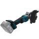Аккумуляторный резак для арматуры PROFI-TEC PSC1120 (2 х PT2040MP (4.0Ач), зарядное устройство, кейс) 9741874 фото 4