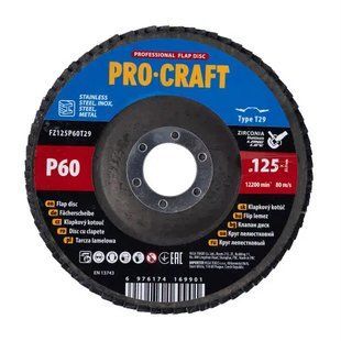 Диск пелюстковий Procraft FZ125P60T29 UNIVERSAL 5604450 фото