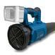 Аккумуляторная воздуходувка KRAISSMANN 1041 ABG-BL 20MP бесщёточный мотор (без АКБ и ЗУ) 2367677 фото 4