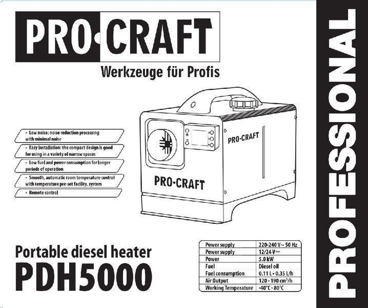 Портативный дизельный обогреватель PROCRAFT PDH5000 - 5.0 кВт, 12/24/220 В, пульт управления 1872325 фото