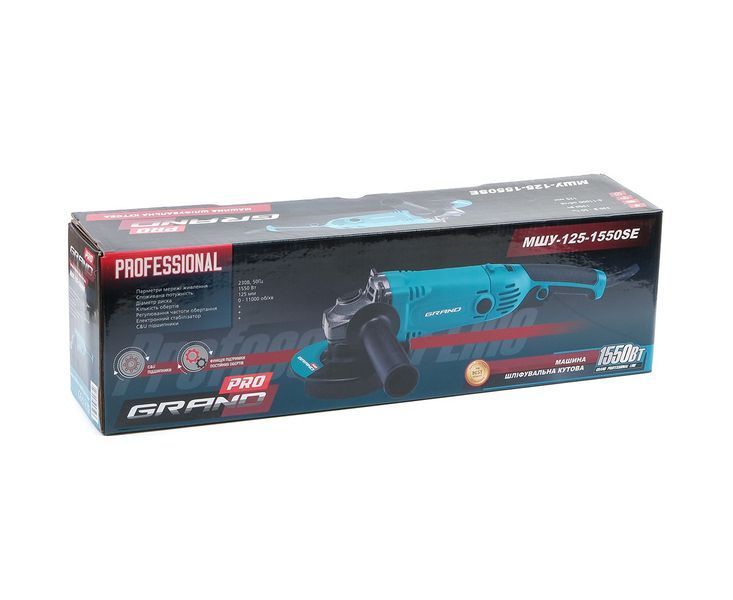 Углошлифовальная машина Grand МШУ-125-1550SE PRO (регулятор + поддержка оборотов; плавный пуск) 1062255 фото