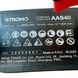 Акумуляторна пила Stromo AAS40 (2 АКБ) зар. прист., 2 шини 2 ланцюги 30 см 3339803 фото 10