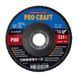 Диск лепестковый Procraft FZ125P80T29 UNIVERSAL 9243117 фото 1