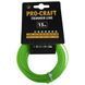 Волосінь круг Procraft 1.6мм 15м 7661257 фото 1