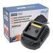 Швидкозарядний пристрій PROFI-TEC QBCD20/4 quick (струм заряду 4.0 А) 0741642 фото 2