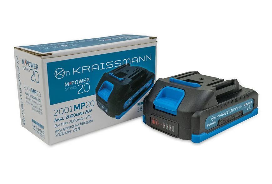 Универсальный аккумулятор KRAISSMANN 2001 MP 20 (20 В, 2.0 А&middot;час) тип М 7761102 фото