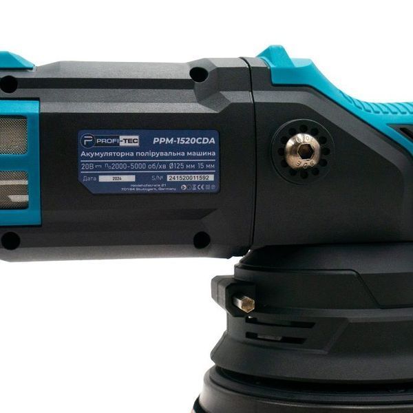 Аккумуляторная эксцентриковая полировальная машина PROFI-TEC PPM-1520CDA со стабилизатором оборотов Professional (20 В, бесщеточный двигатель, диск 150 мм, ход 15 мм) 1&times;PT2040MP (4.0 Ач), ЗУ BC20V, сумка 5902294 фото