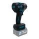 Аккумуляторный гайковерт PROFI-TEC PTW502 POWERLine (2&times;PT2040MP (4.0 Ач), зарядное устройство) 1078993 фото 5