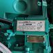 Генератор дизельний PROFI-TEC WDSG125-3 Power MAX (125кВА/100кВт, промисловий двигун WEICHAI) до 15 годин безперервної роботи 8569156 фото 12