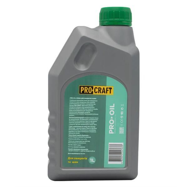 Олива для ланцюгів та шин Procraft&nbsp;(1 л) 1797732 фото